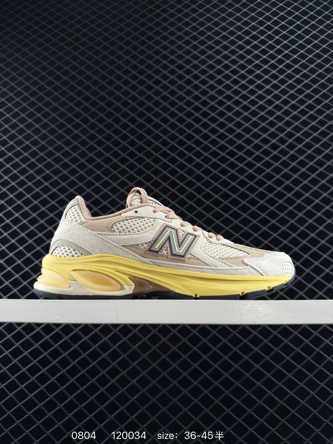 New Balance M2010 New Balance M2010